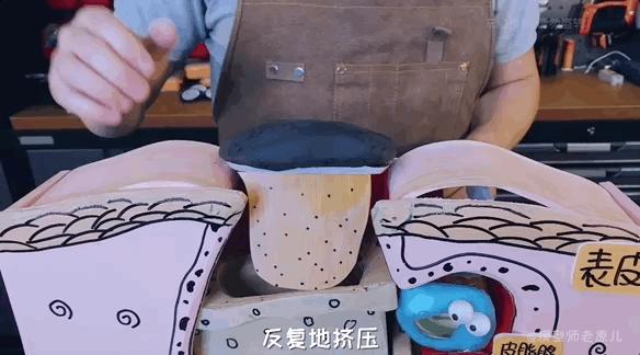 模型师老原儿手被烫伤,模型师老原儿被烫伤