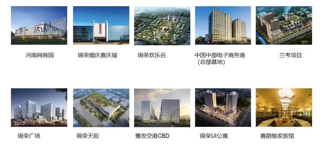 这家郑州房企一直在说：抱歉，我们不是开发商！