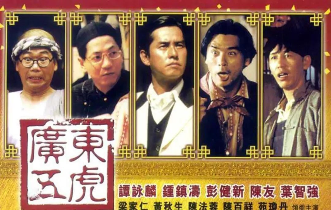 温拿乐队50周年告别,温拿乐队时隔八年再合体表演