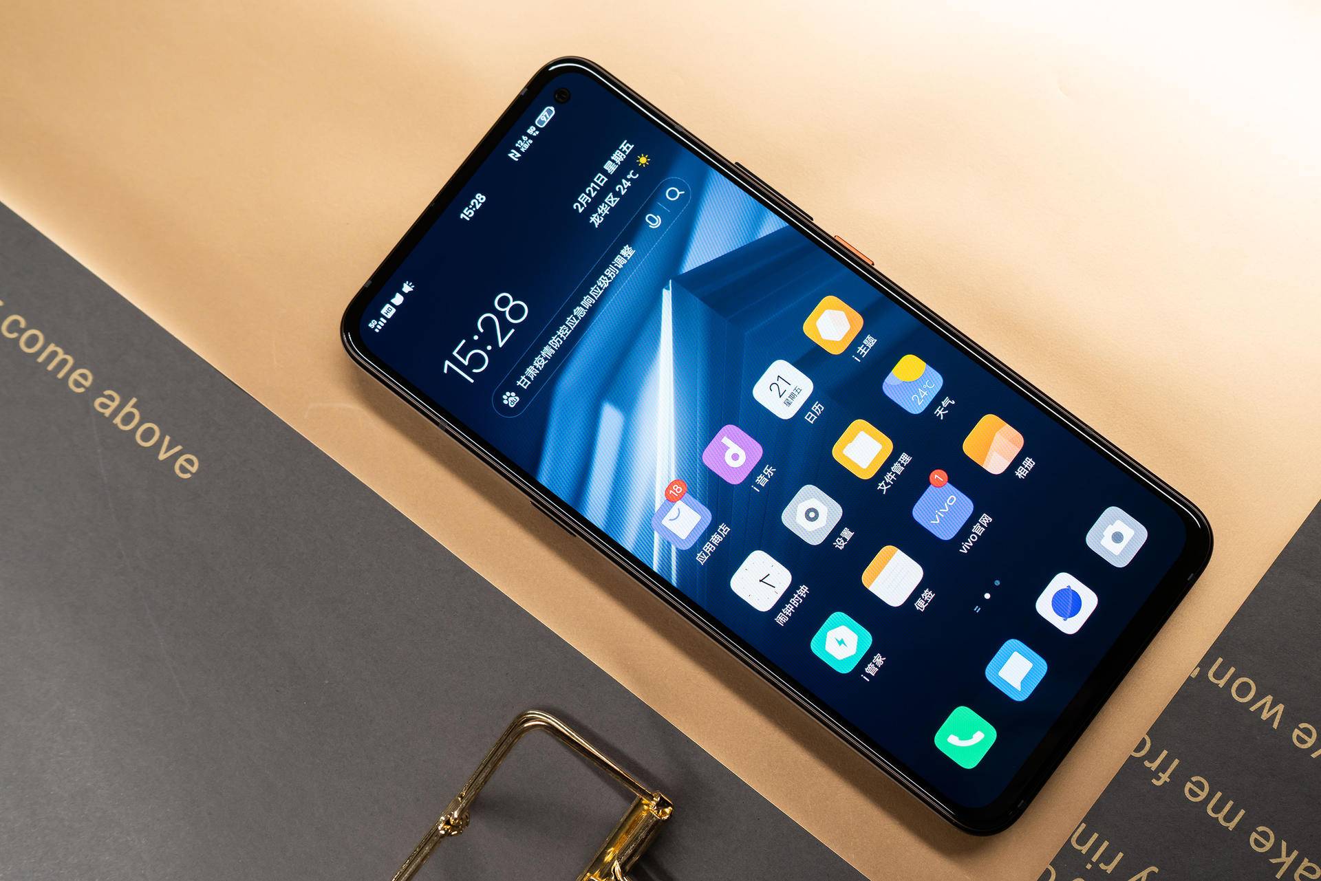 性能铁三角是哪三样,iq性能铁三角