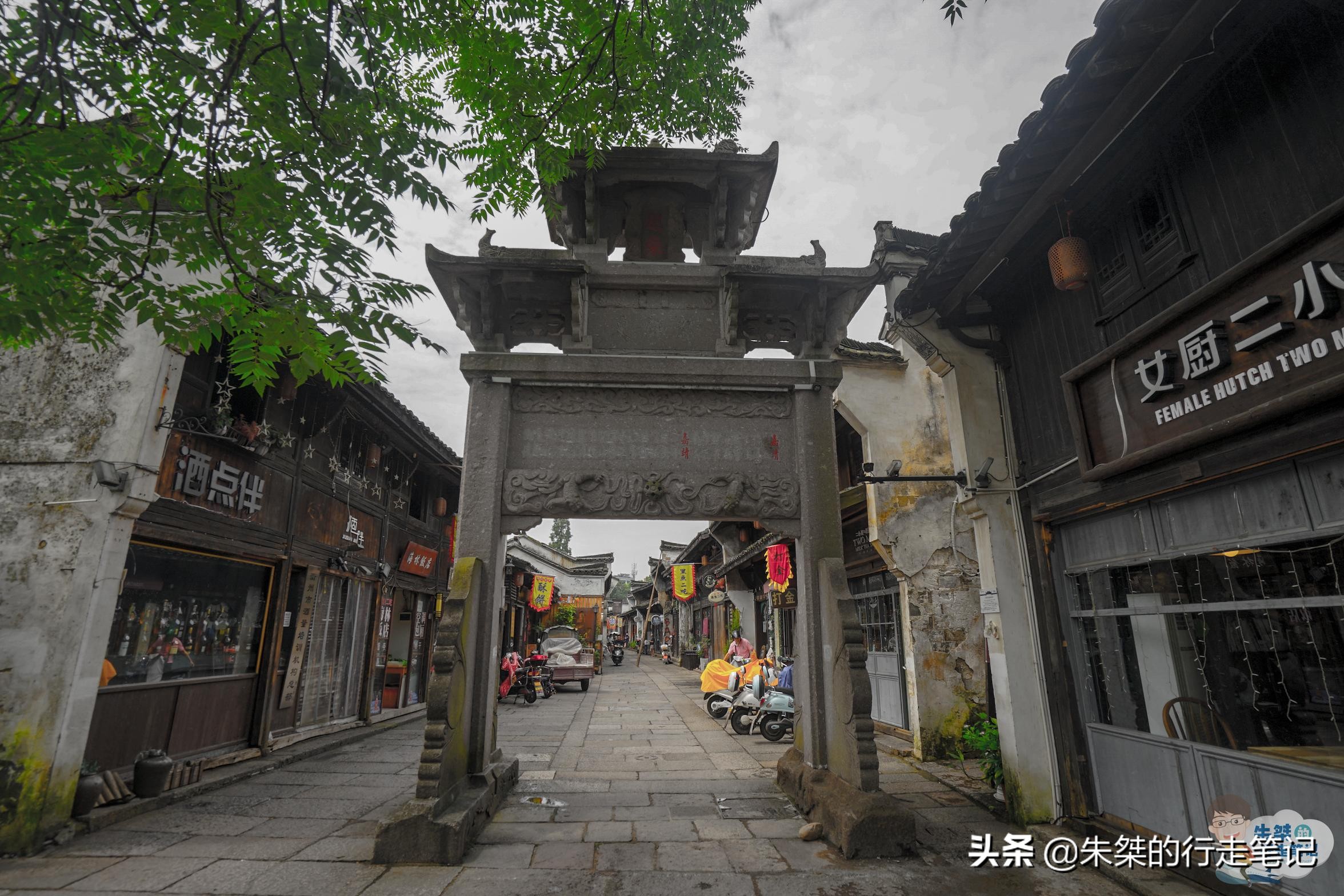 衢州免费旅游,衢州市旅游景点问题