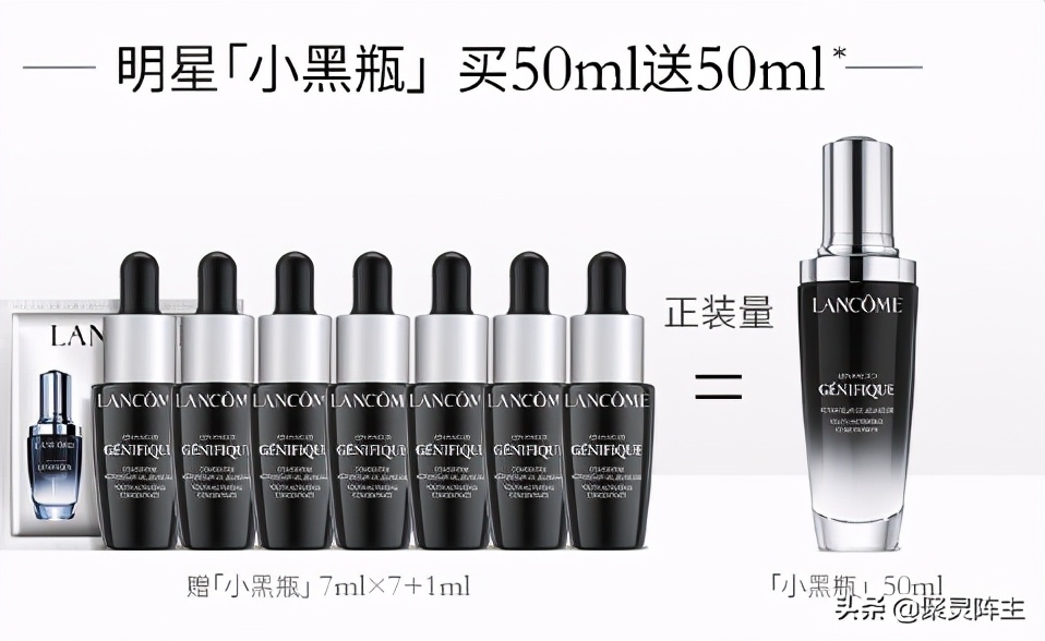 京东美妆护肤的促销活动有哪些,京东自营护肤套装秒杀