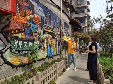 钟志华:社区治理好不好?主要还是看居民的认同感