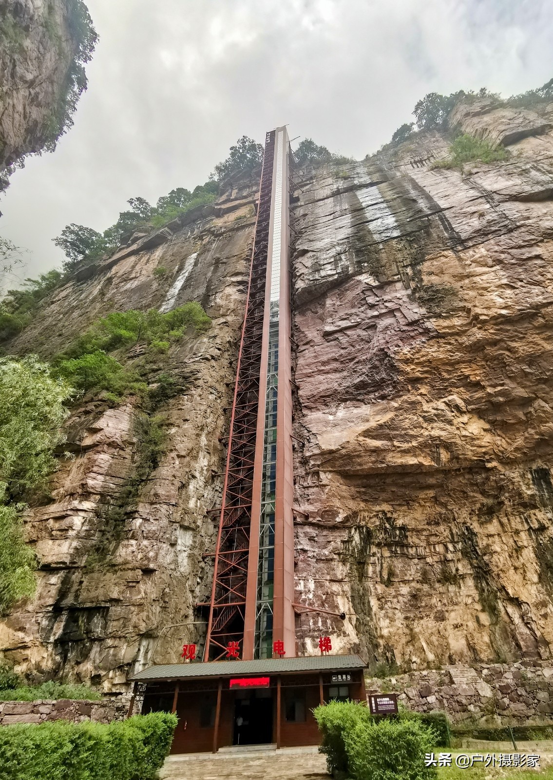 我的户外日记视频,我的户外日记旅游