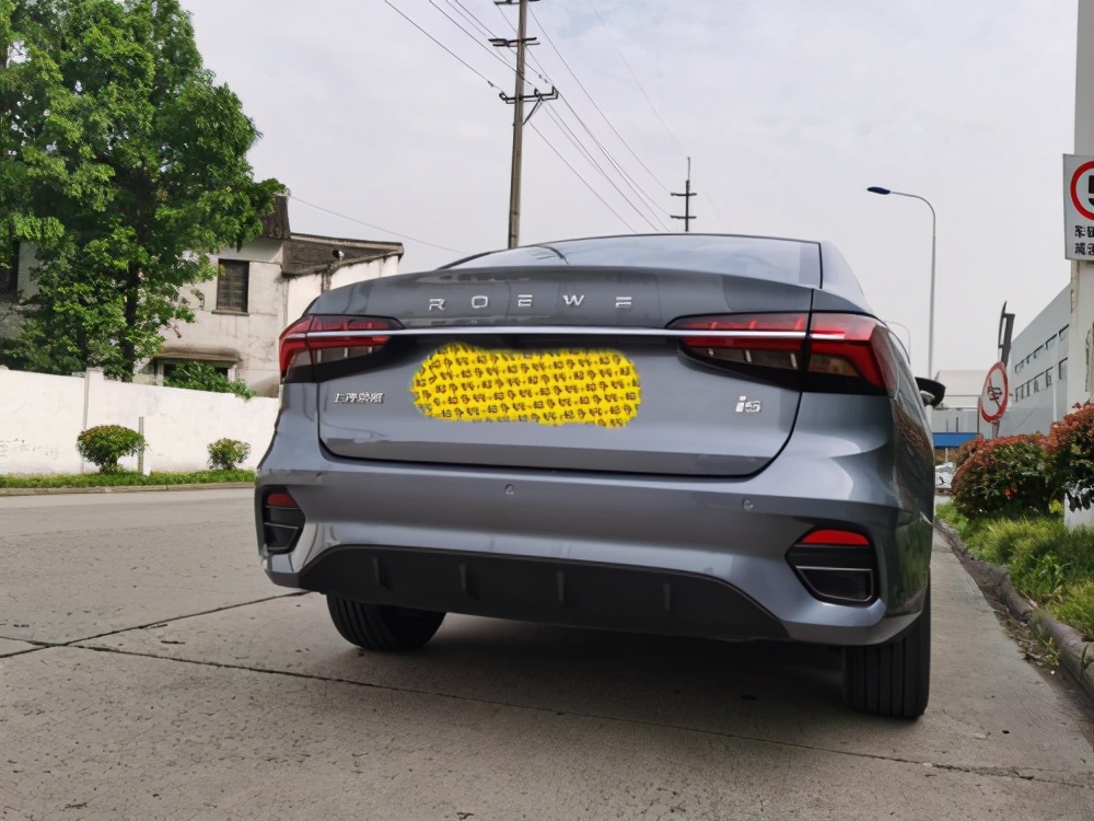 推荐顶配车型新款荣威i5购车指南,荣威i5口碑