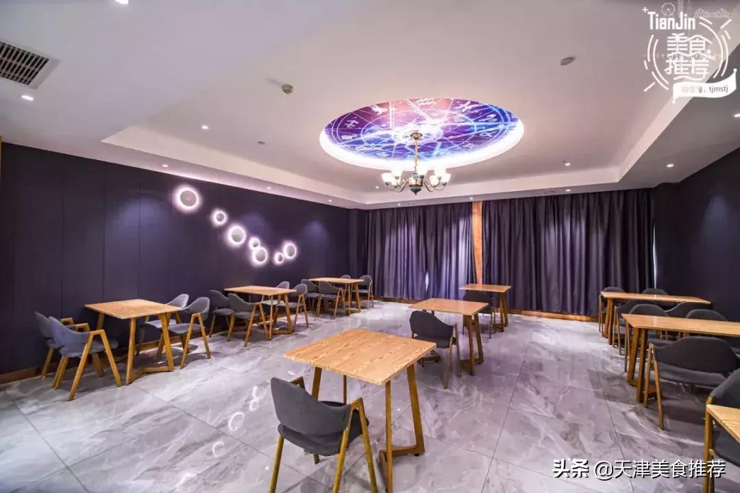 休闲养生瑶浴会馆推荐,热水浴休闲养生spa会馆推荐