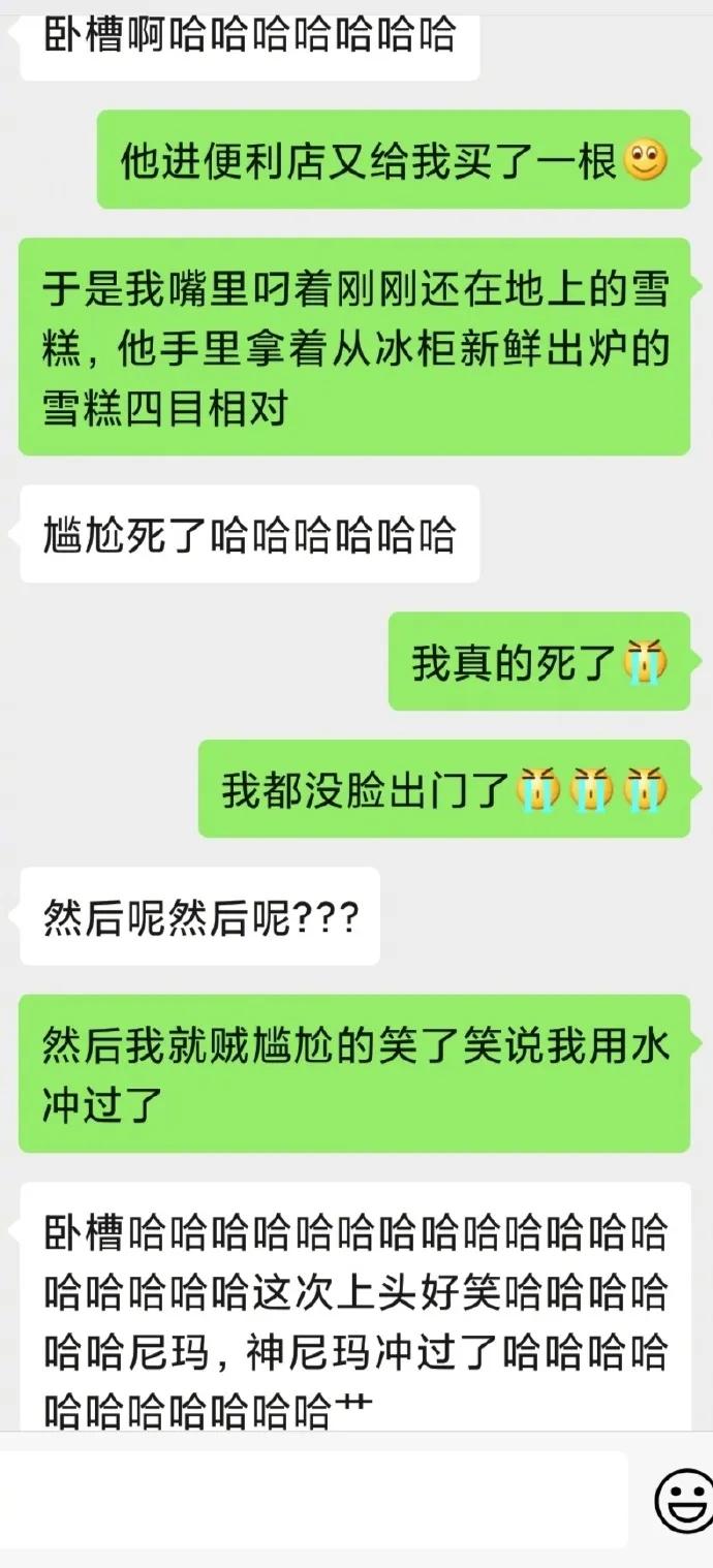 广场舞爱情动了心,母亲的爱广场舞16步