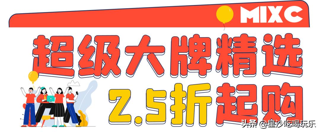 乘风破浪第几季是天花板,乘风破浪总共出几集了