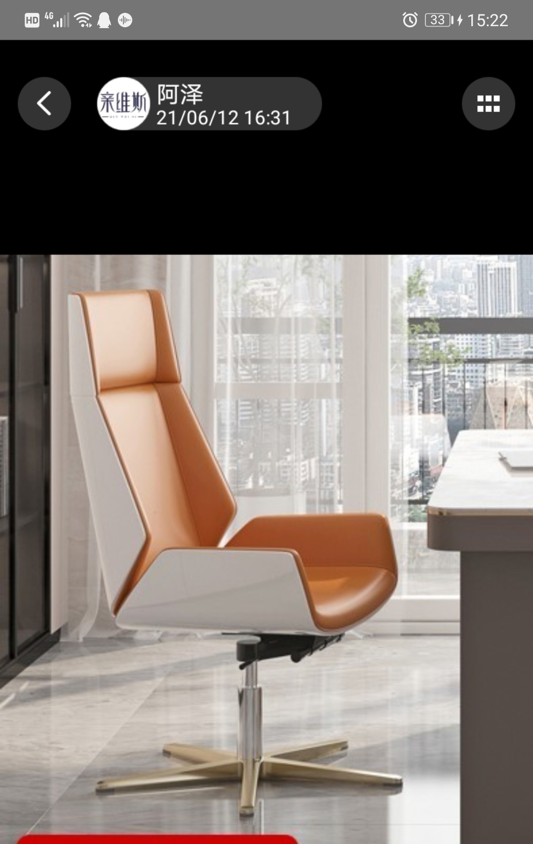 淘宝实木家具甲醛,天猫买到甲醛超标的家具