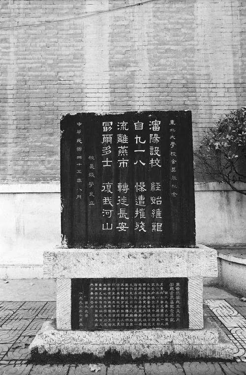 柏杨案,李敖谈柏杨