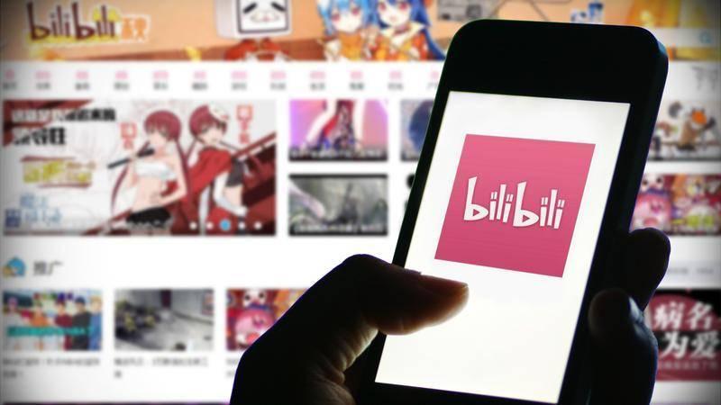 b站为什么叫小破站,破圈站在哪里