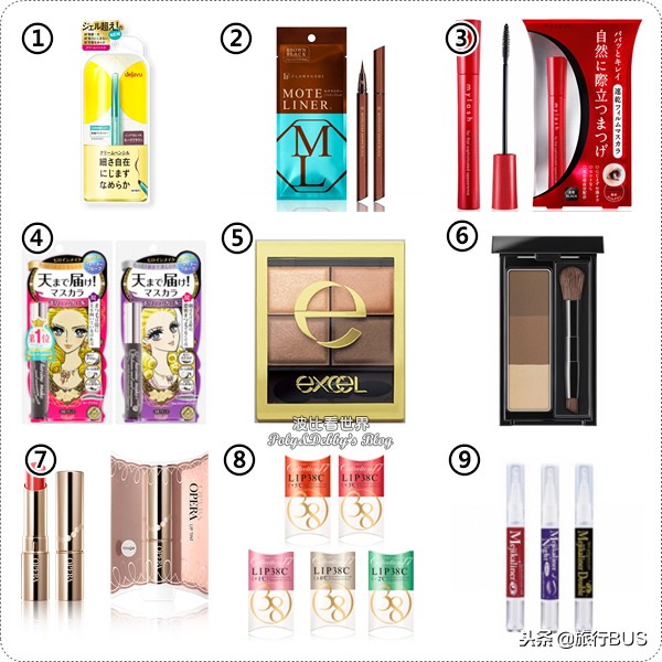 2023日本药妆店必买清单,2021日本十大必买面膜