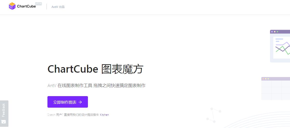 这两个实用工具助你高效办公,五个让你效率翻倍的在线办公网站