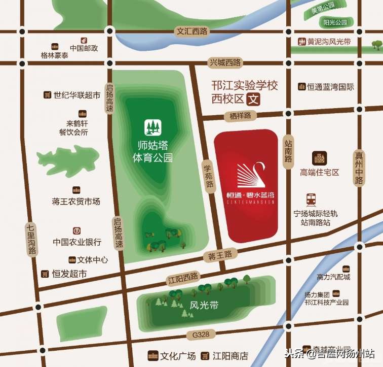 恒通碧水蓝湾房子怎么样,恒通碧水蓝湾