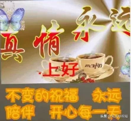 不管你过得如何记得要微笑,不管心情如何请记得微笑