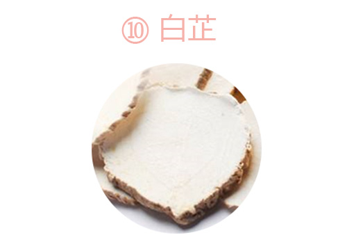 十三香除了香料还添加了什么东西,十三香里包括哪十三种香料