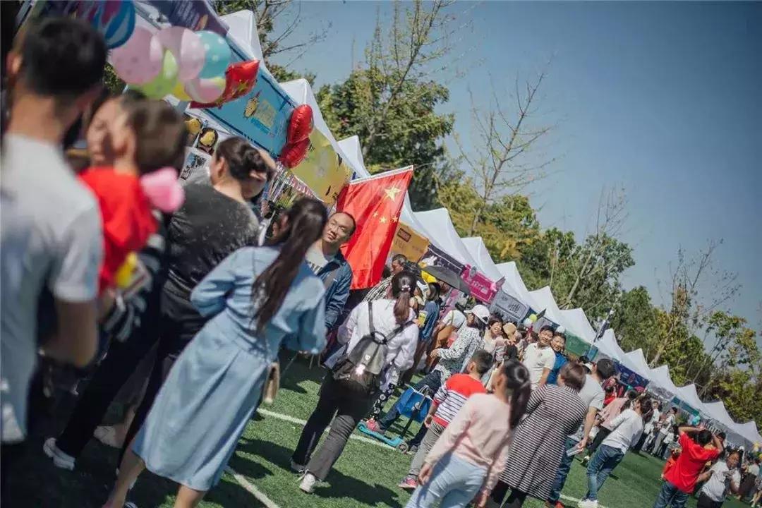 普罗FAMILY业主卡年度数据新鲜出炉！回首我们这一年