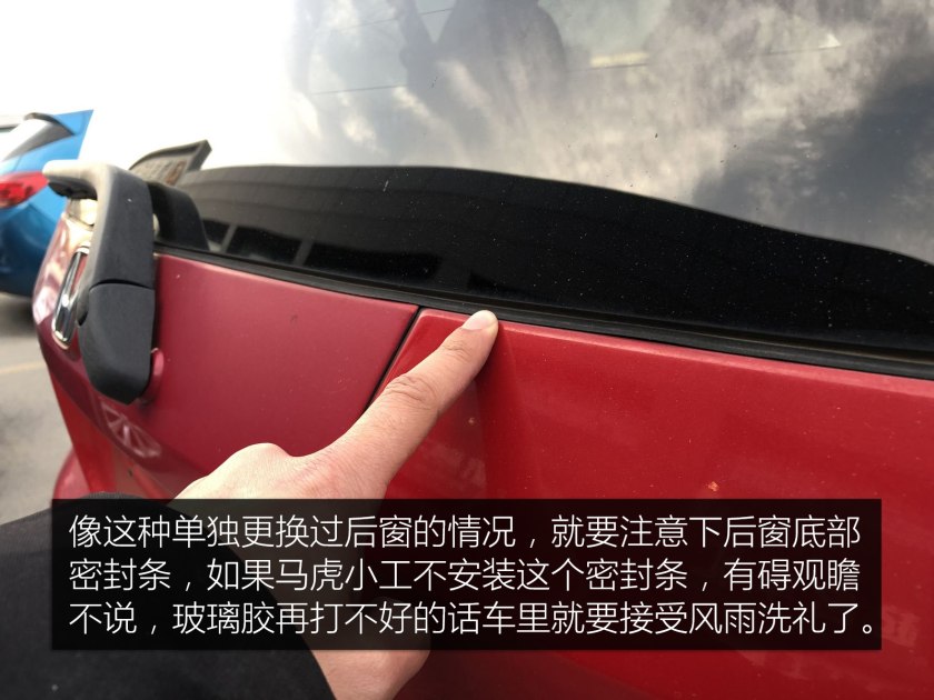 本田信仰神车手动挡,本田飞度最新款评测