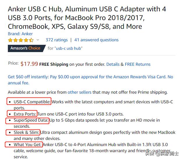 亚马逊广告那些你不知道的点,亚马逊广告怎么才能赢利