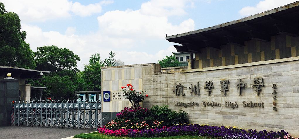 陈萍萍最全人设,陈萍萍为臣之道