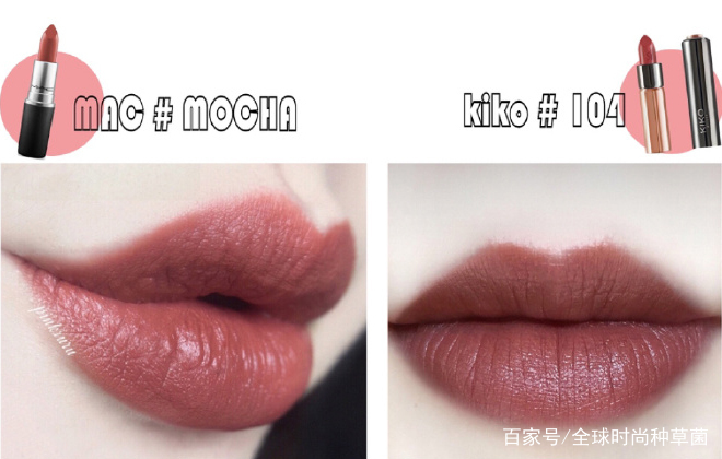 平价口红学生专用口红,平价口红唇釉大牌平替