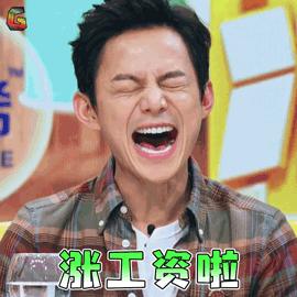 该你「穿金戴银」有好工作—11月2日保利MALL万人招聘会