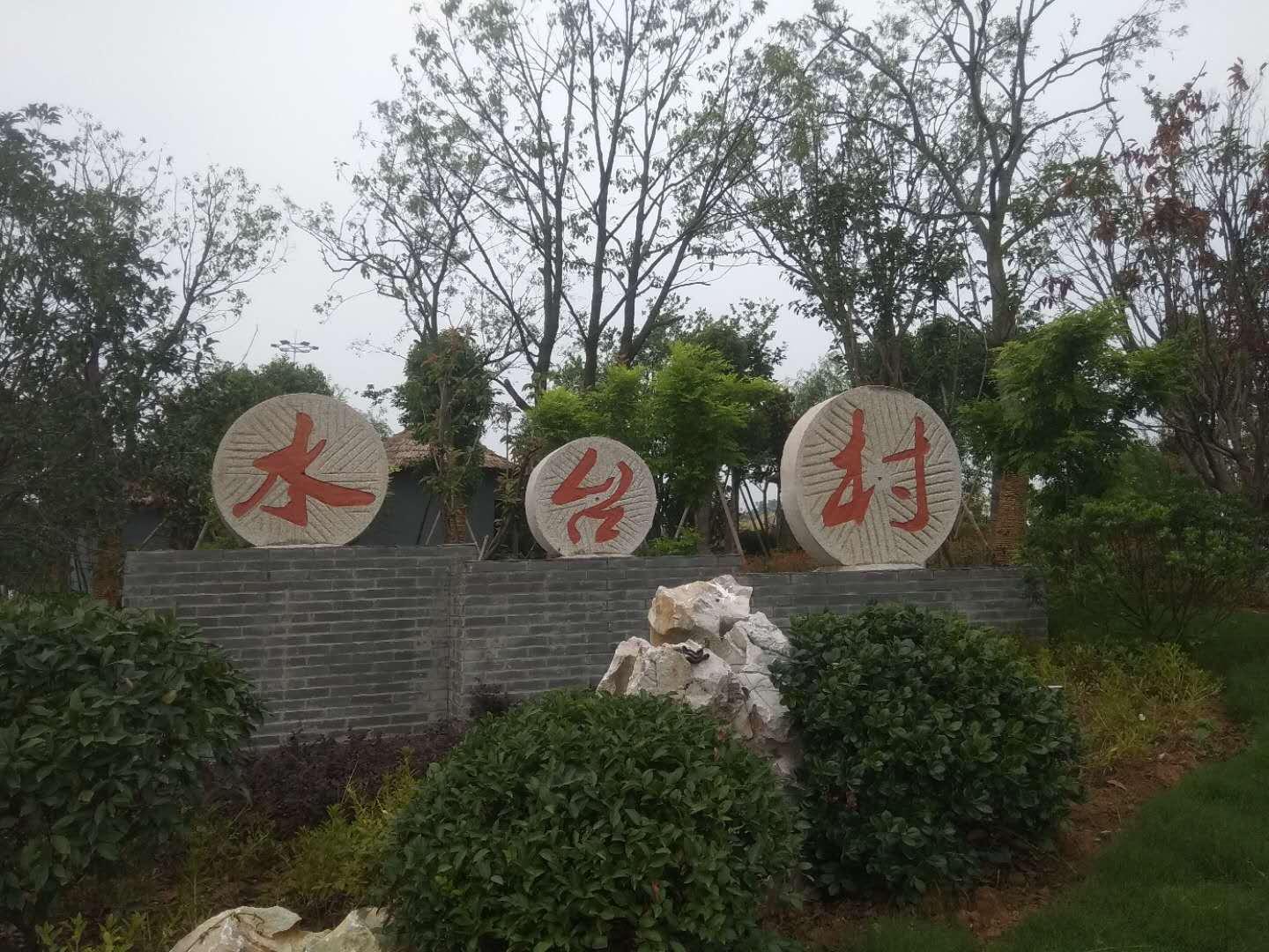 乡村舞台景观,乡村大型舞台搭建