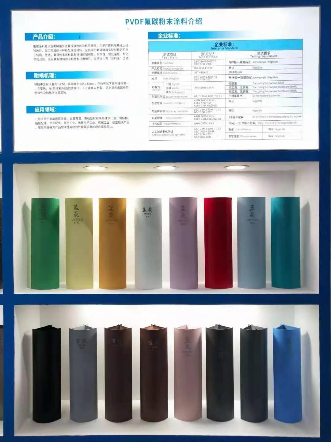 2023年中国门窗幕墙展览会时间,2023门窗展览会一览表