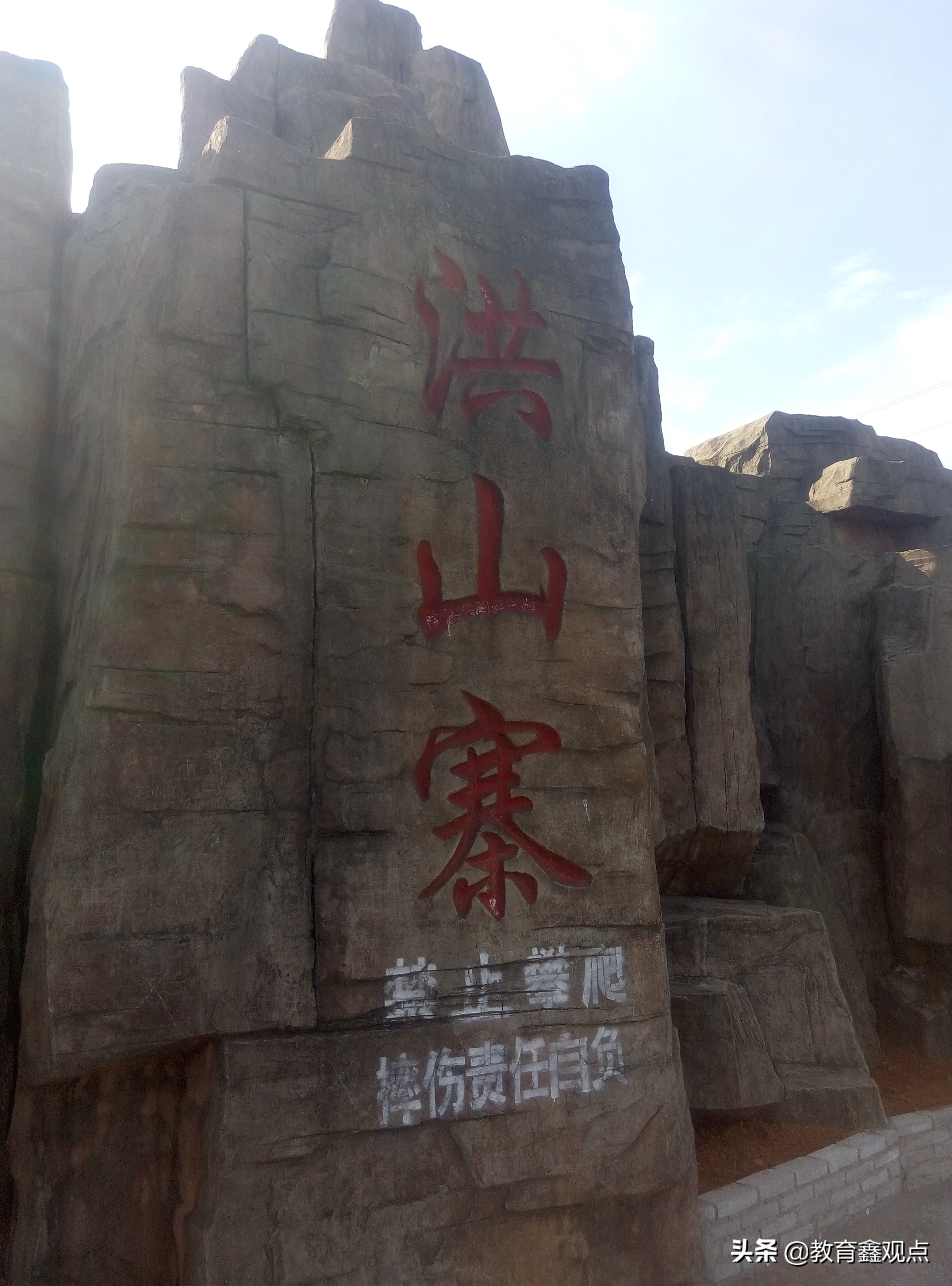 潢川最美风景,走遍千山万水还是中国最美