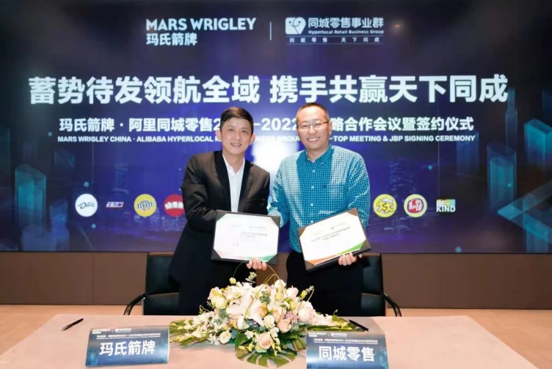 “新锐们”高歌猛进，而“百年玛氏”准备这样*局破**