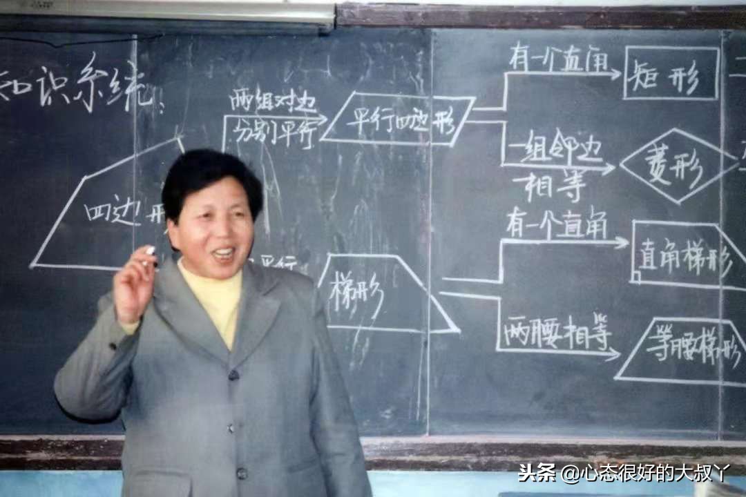 桃园杏坛终不悔——雪家琦