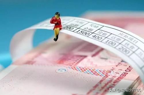 閾佽矾鏈鸿溅鍙告満鏀跺叆澶氬皯,閾佽矾鍩哄眰濂囪懇涔嬩竴