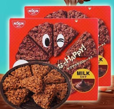 最近网红巧克力口味有哪些,各种网红巧克力脆脆的