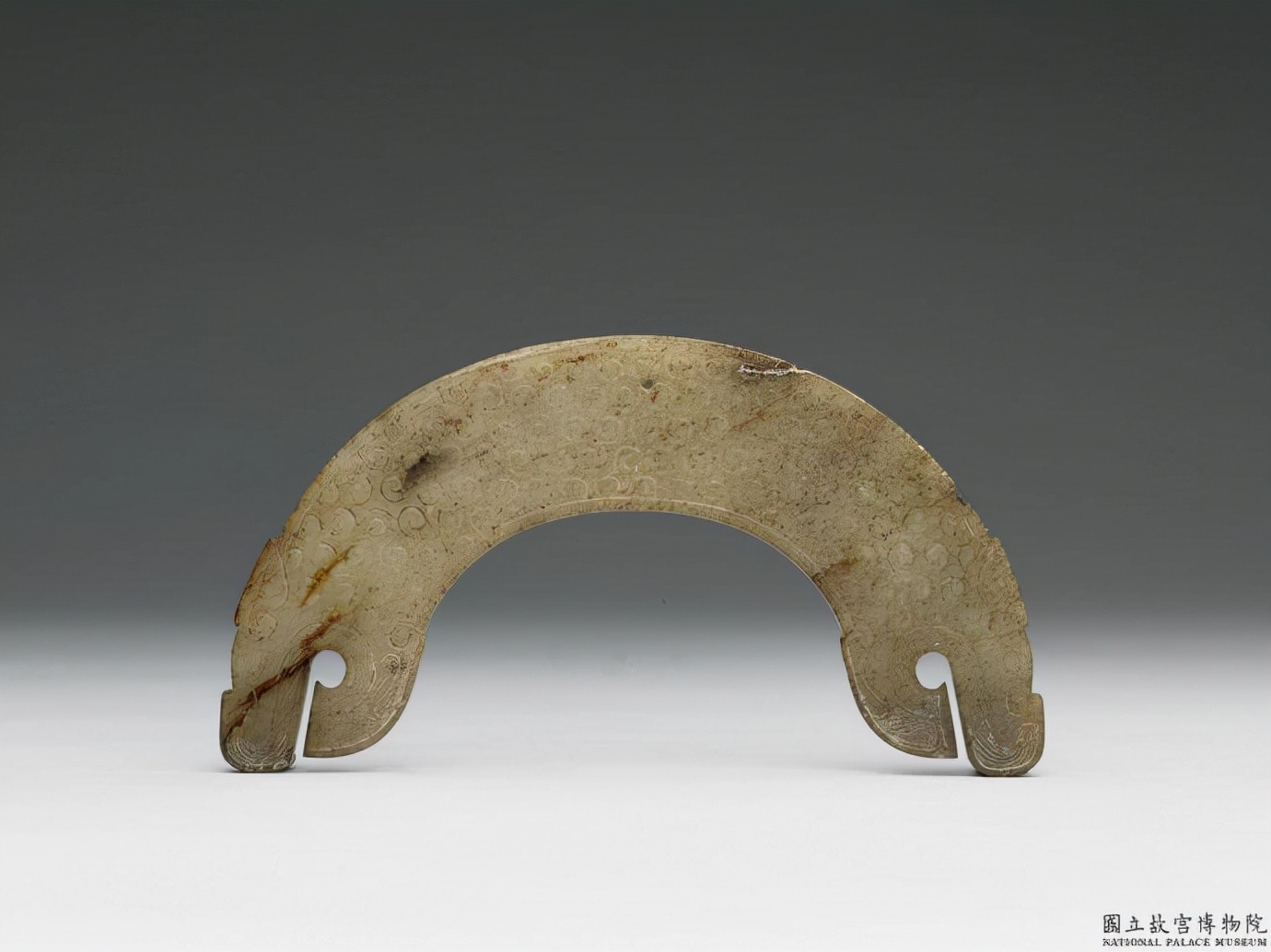 台北故宫博物院汉代玉器,台北故宫博物院高古玉