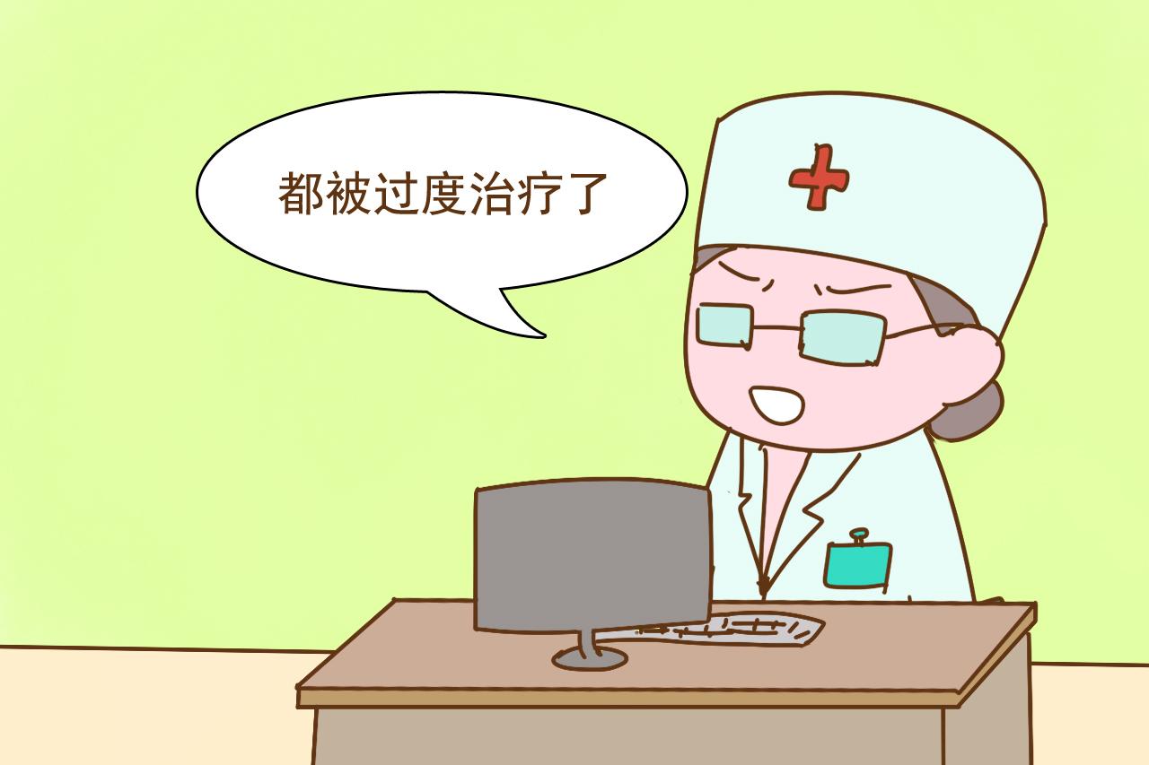 女性孕前细菌检查项目,女性生育能力检查项目及注意事项