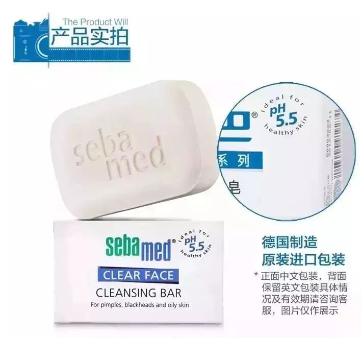 德国第一药妆品牌入驻YOY小黄仓，专注安全自然的洗护用品！