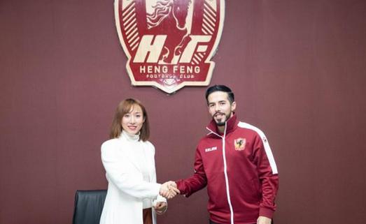 沈阳中甲最新消息,沈阳中甲最新比赛