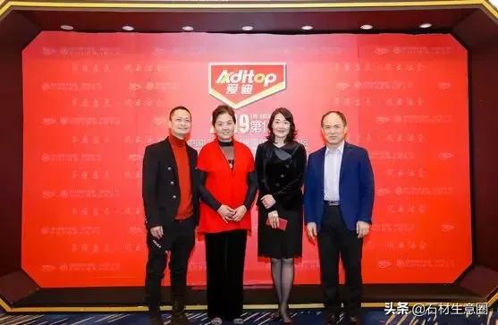 第十八届中国会展行业高峰论坛,2019中国创新论坛