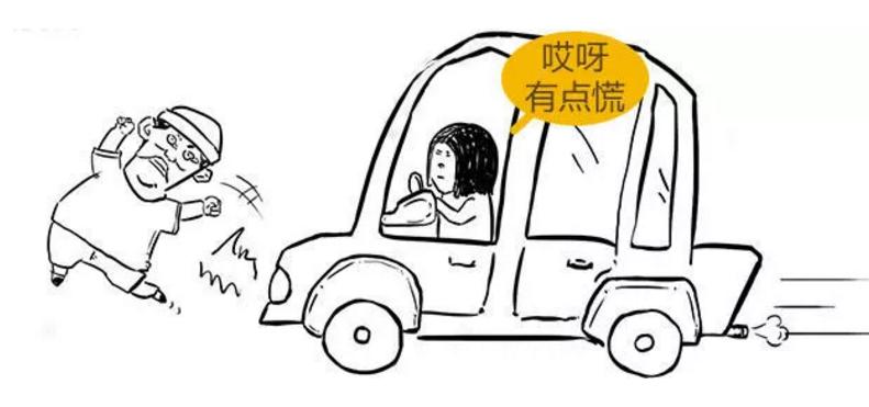 此文章让你彻底明白什么是:腰间盘突出