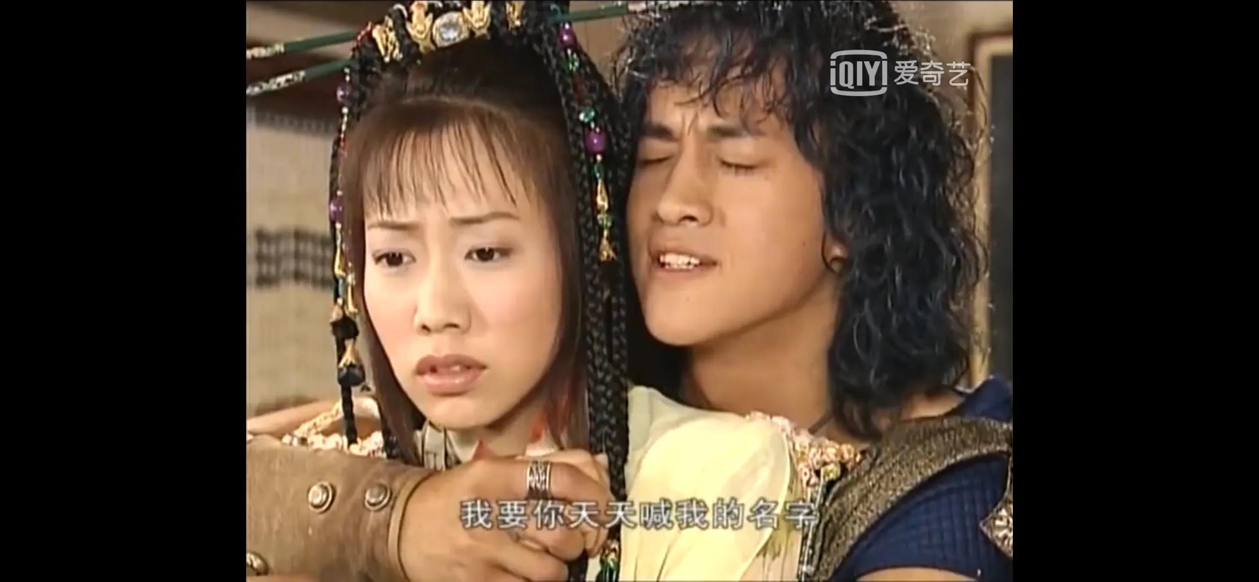 风云步惊云最经典的一场,风云步惊云跟谁在一起了