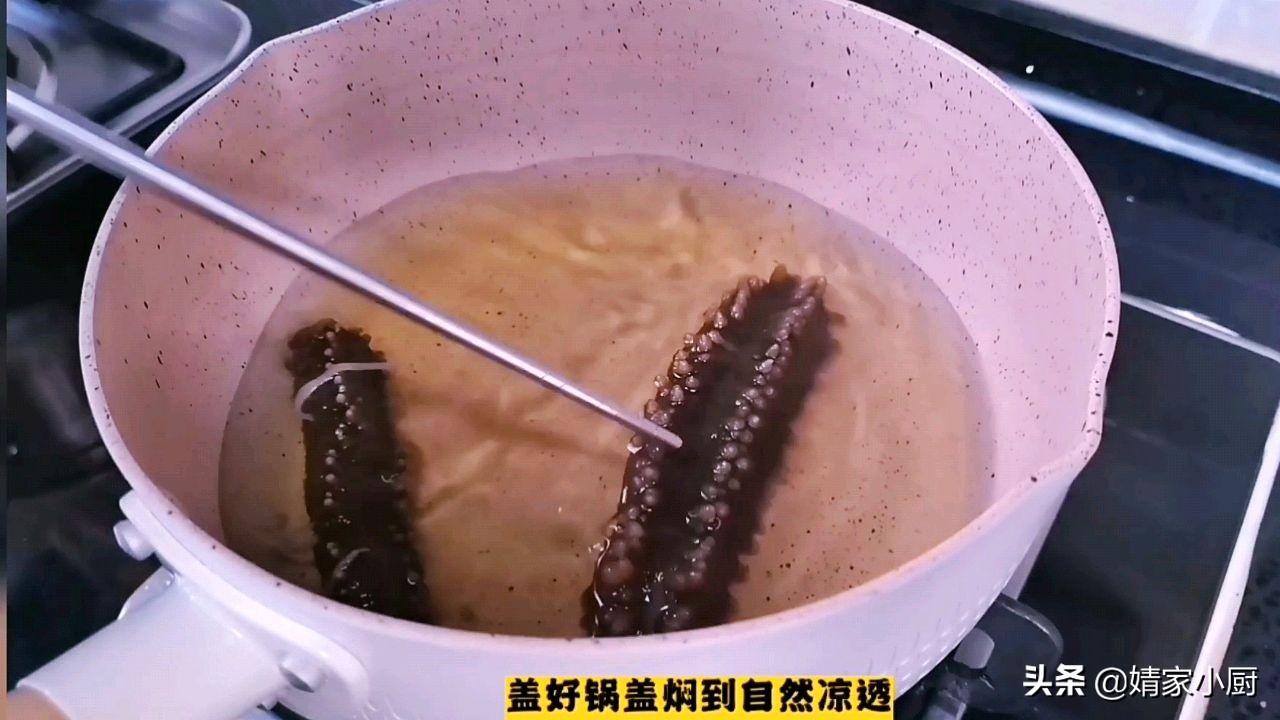 海参好吃么,海参好与坏干货