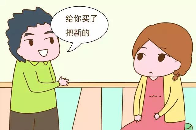 钢铁直男的九大特征有哪些,钢铁直男十大特征图片