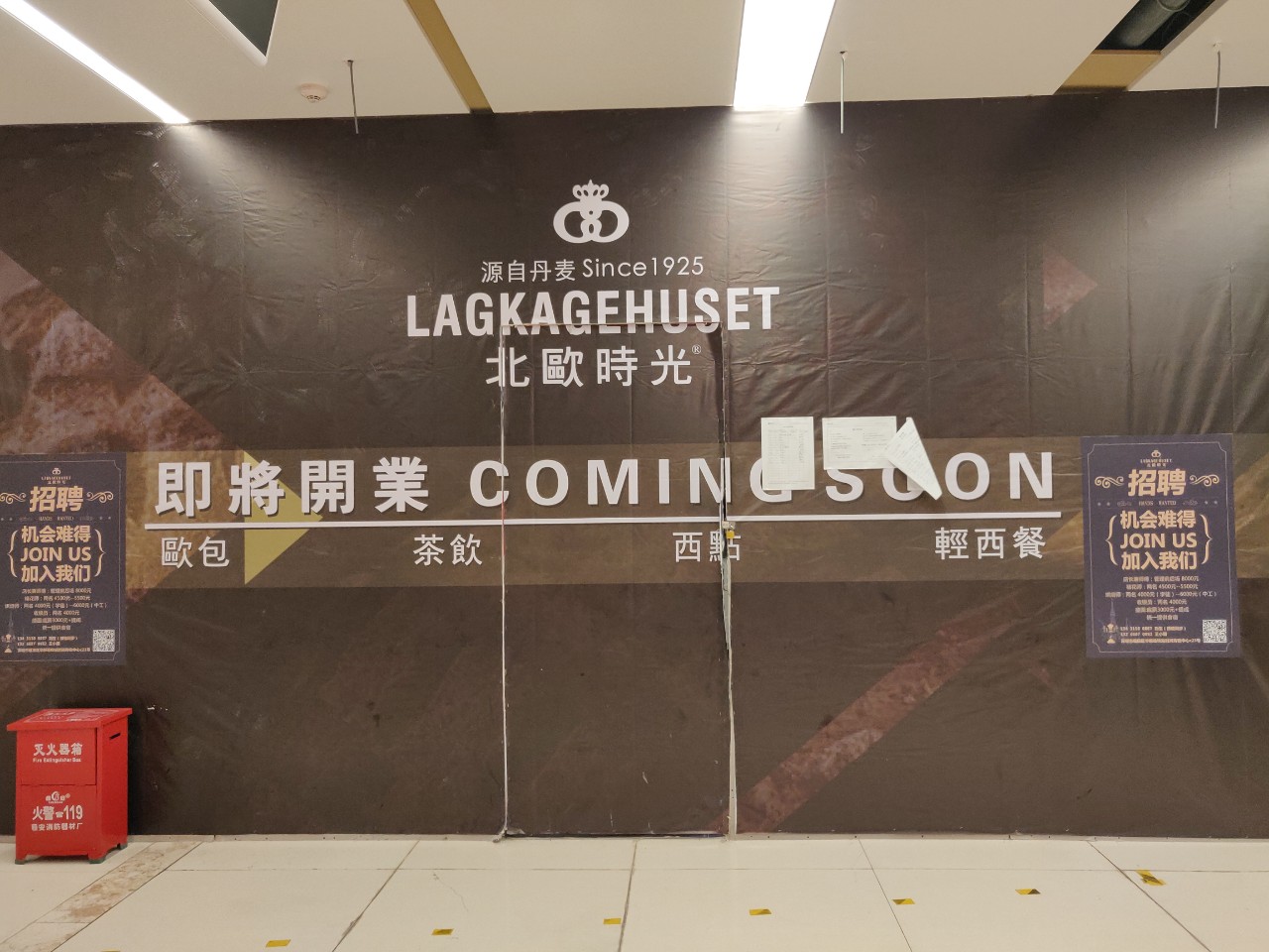 2018华强北地铁商业街,华强北空置率