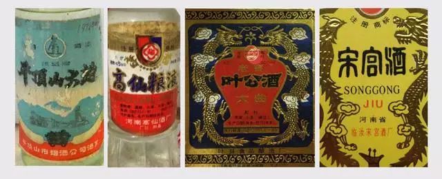 河南周口酒有哪些品牌,河南周口白酒排行榜