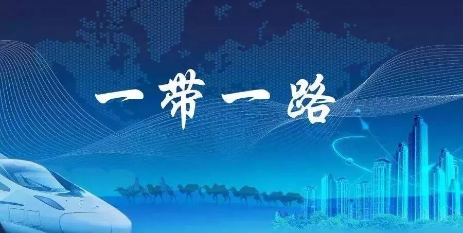 西安市促进经济平稳发展,西安市2022年外贸总值