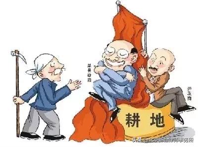 征收方违法行为怎么处理案件,征收违法该怎样举报补偿协议