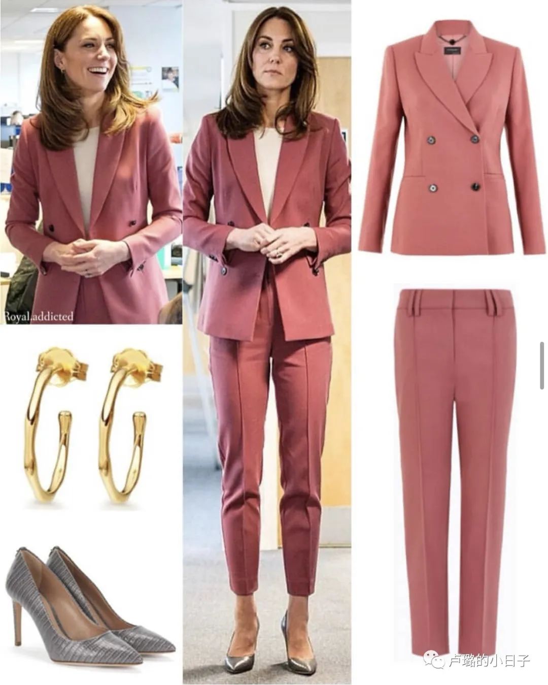 凯特王妃爱条纹,凯特爱穿服装品牌