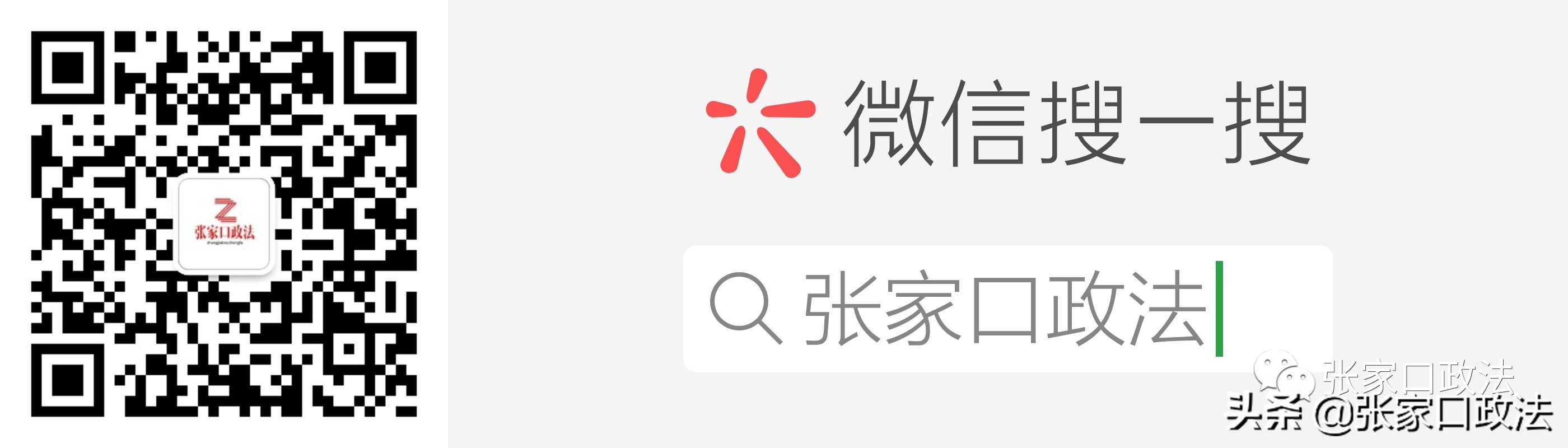 打篮球故意伤害违法吗,打球时打架法律责任