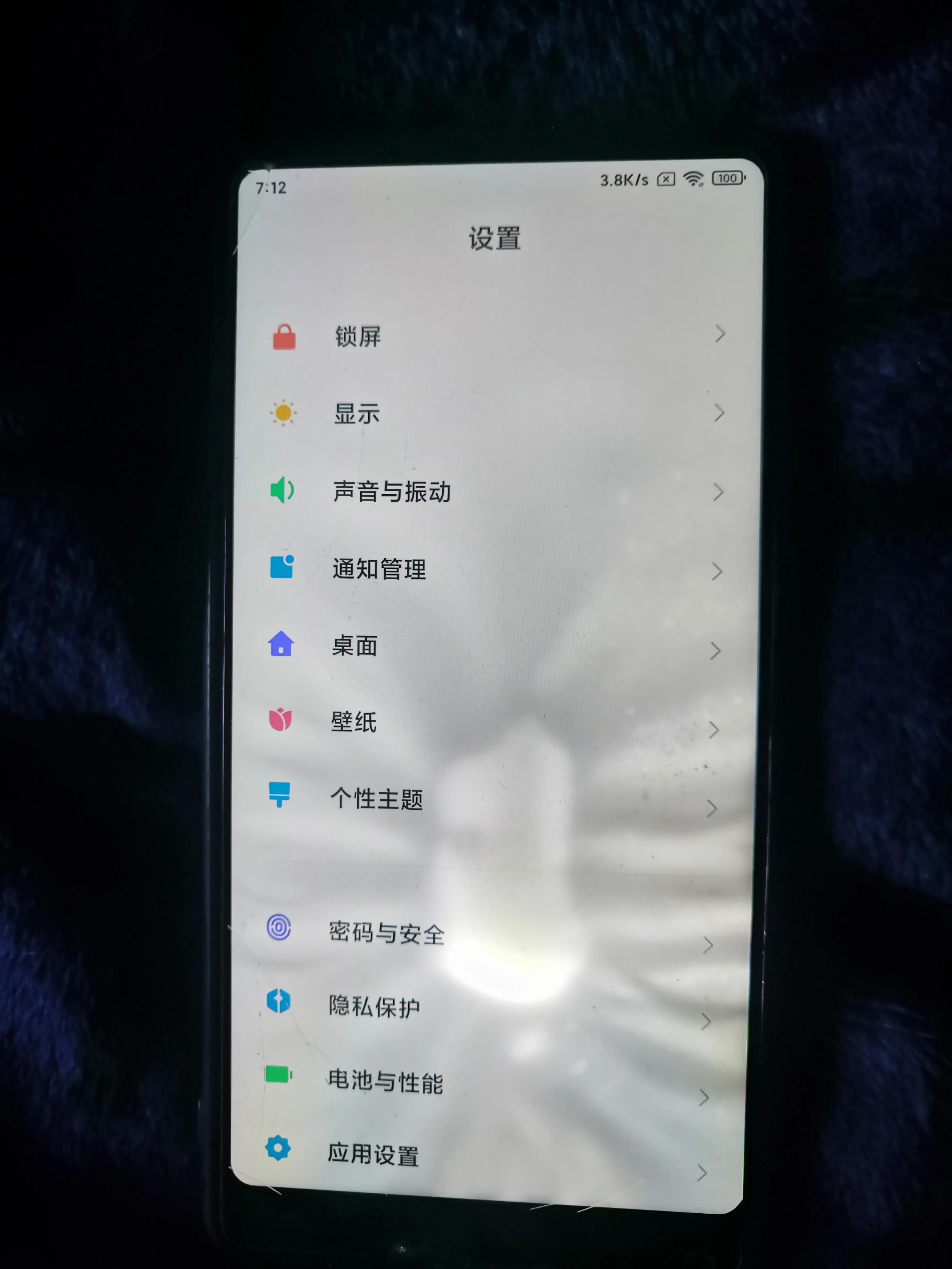 手机换代周期是多久,手机换代史全过程