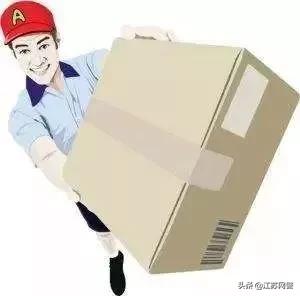 防范电信网络诈骗六个定律是什么,南通电信诈骗的新闻